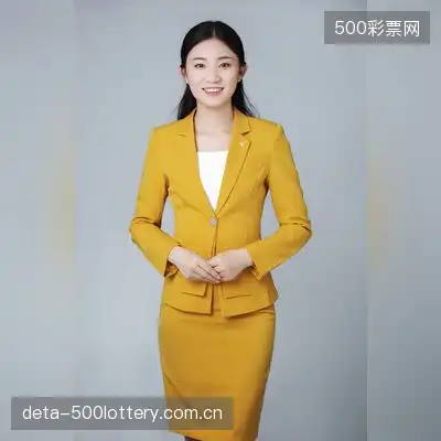 文祥梨